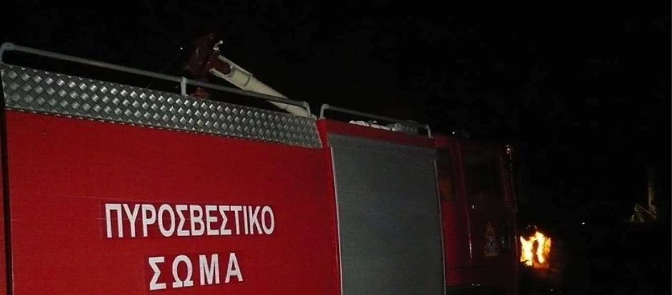 Αμαλιάδα: 78χρονος άνδρας ανασύρθηκε νεκρός από το διαμέρισμά του - Ξέσπασε φωτιά στο διαμέρισμά του